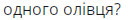 08007xd9-8ed1-128x20.png