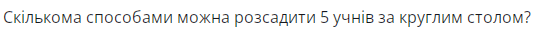 08007xe0-92b0-538x29.png
