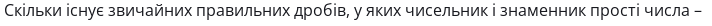 08007xel-fb66-712x26.png