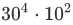 08007xmy-1648-73x25.png