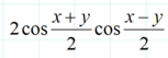 08007xol-4063-252x88.png
