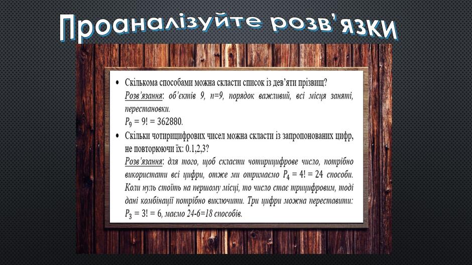 08007xqz-7df9-940x529.jpg