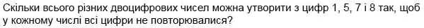 08007yrc-3807-599x40.png