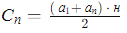 08007yt0-0973-127x33.png