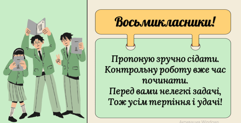 08007yt1-5896-940x482.png