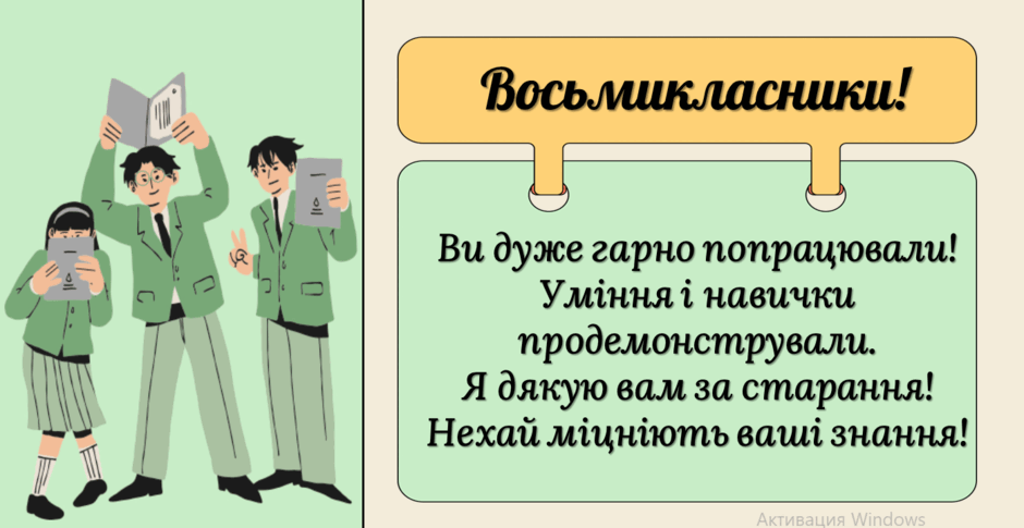 08007yt9-91ea-940x485.png