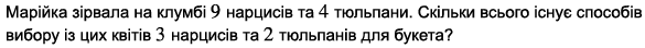 08007ywl-9b2b-585x44.png