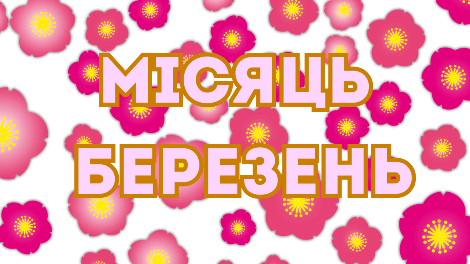 08007zg0-05b2-940x529.png