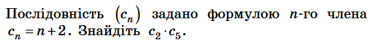 080080i6-0053-544x62.png