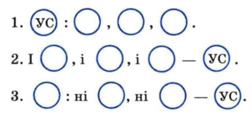 080080l0-17bb-503x229.png