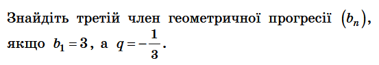 080080me-7fed-553x95.png