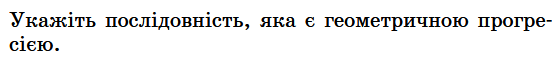 080080r0-5044-559x60.png