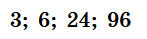 080080rn-82e4-147x39.png