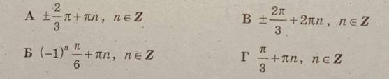 0800818g-8e5b-557x114.png