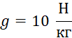 080081b7-0b9d-103x54.png