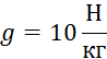 080081dz-1f1c-98x54.png