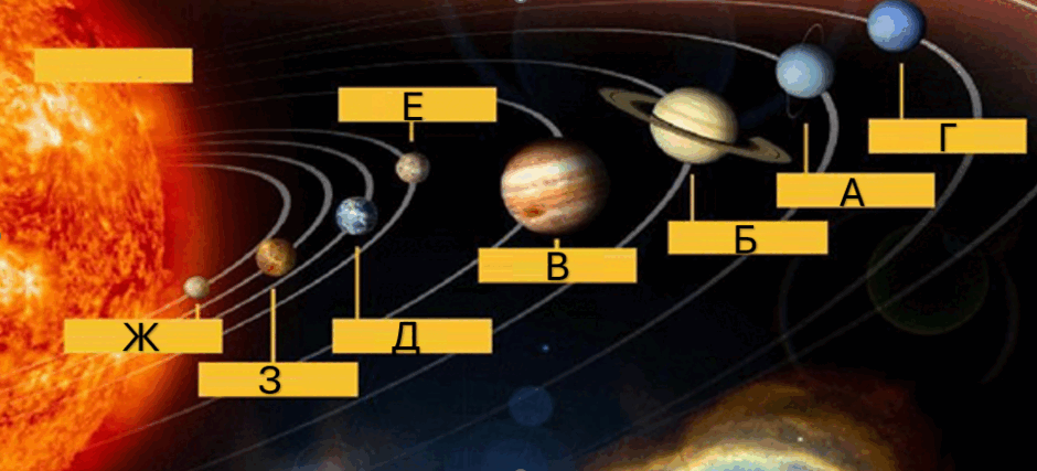080081ed-00b2-940x427.png