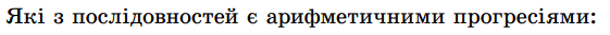 080081kr-89bd-561x33.png