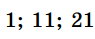 080081lt-bd72-95x39.png