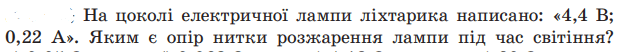 080081m6-bc8d-638x52.png
