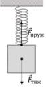 080081t6-06dd-68x129.png