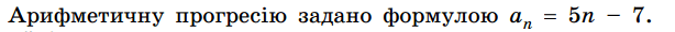 080081tx-bcf1-614x30.png