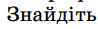 080081u1-aafd-98x29.png