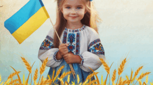 ПРОЄКТНА РОБОТА з українознавства у 5 класі: Українська дитина: традиції та сучасність