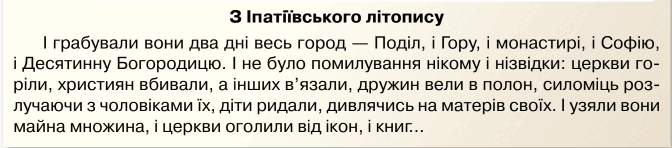 080082jv-eea2-672x148.png