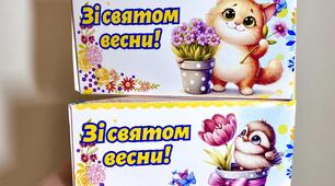 Тортик паперовий до свята весни та 8 березня