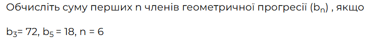 080082pl-05da-744x80.png