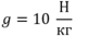 080082rn-fca3-110x40.png