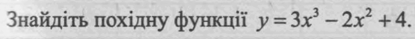 080082yo-0eef-851x80.png