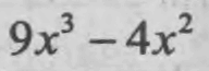 080082yw-22ec-192x65.png