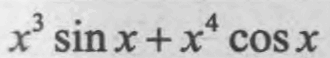 080082yz-7f16-330x58.png