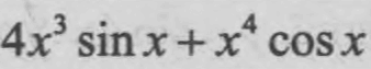 080082z2-f5bf-338x63.png