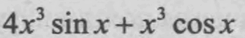080082z6-650b-350x55.png