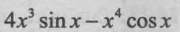 080082z7-f26b-356x63.png