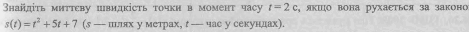 08008304-4366-940x66.png