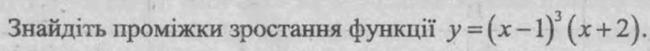 0800830e-bb5f-940x75.png