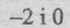 0800830o-1e40-138x55.png