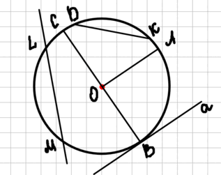 0800838v-e1bc-317x251.png