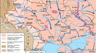 Презентація "Історичні карти"