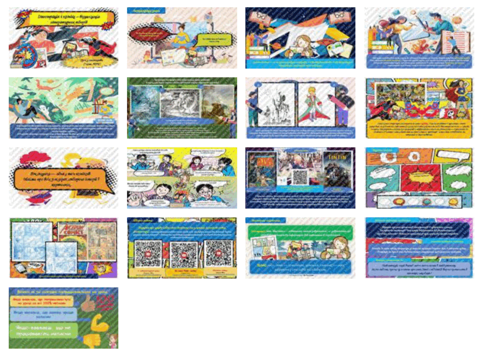 080083gn-2a3d-940x691.png