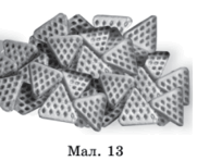 0800868h-6e3f-181x148.png