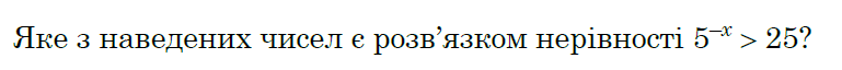 080086p3-954c-769x64.png