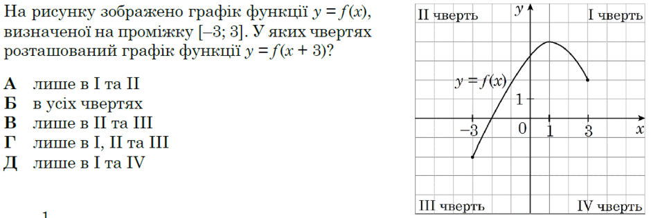 080086ri-9c85-940x316.png