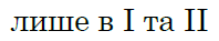 080086rv-0b21-198x37.png