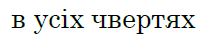 080086s3-d7ad-214x40.png