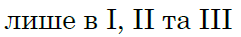 080086sq-6394-241x37.png